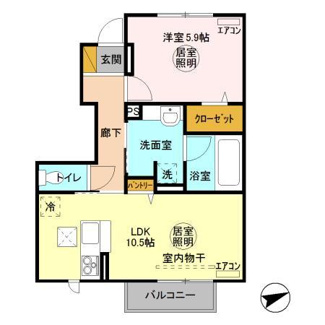 【間取り】 | アヴィランス