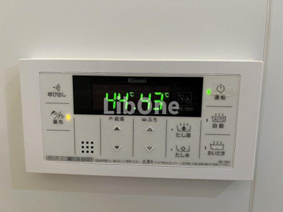 【設備】 | フラットフィールド市川