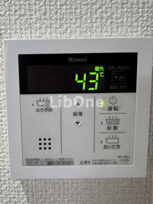 【設備】 | フラットフィールド市川