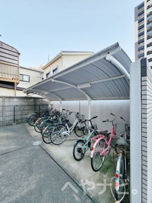 【駐車場】 | サンフィールド | ★駐輪場