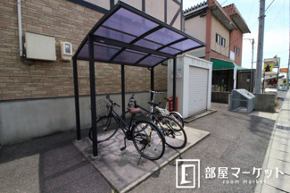 【その他共用部分】