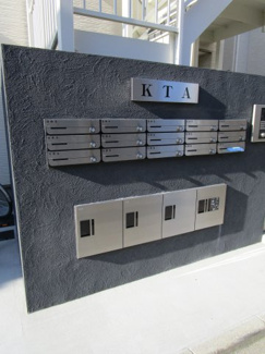 【その他共用部分】