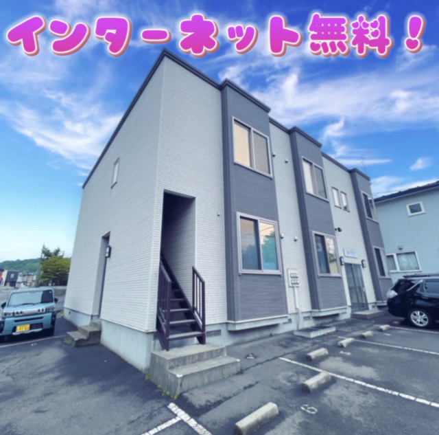 ラフィーネ知利別の外観