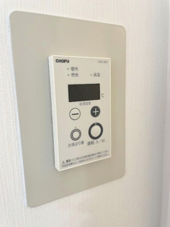 【設備】 | シティ御立