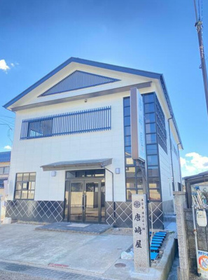 【外観】 | ピュア唐崎