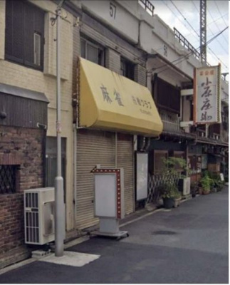 【外観】 | 舟橋町貸店舗