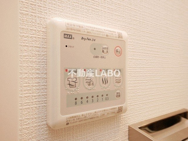 エスリード阿波座プライムコートのその他
