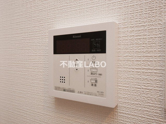 エスリード阿波座プライムコートのその他