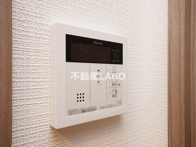 エスリード阿波座プライムコートのその他