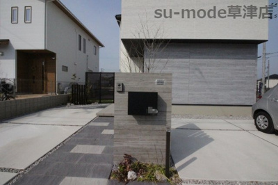 【駐車場】 | 草津市野路町戸建