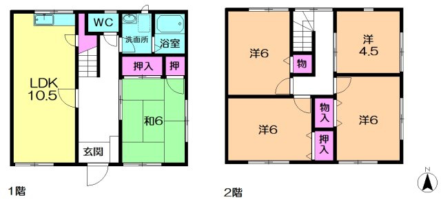 【間取り】 | ガーデンヒルズ高の原