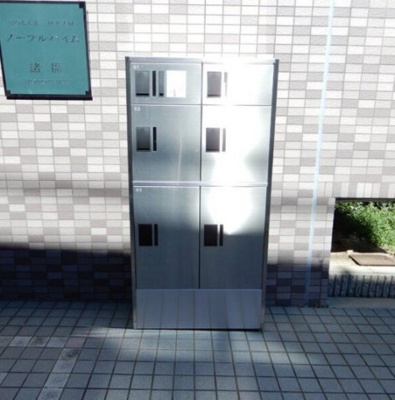 【設備】 | ノーブルハイム諸福