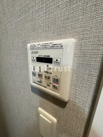 【設備】 | グランステディ城東中央