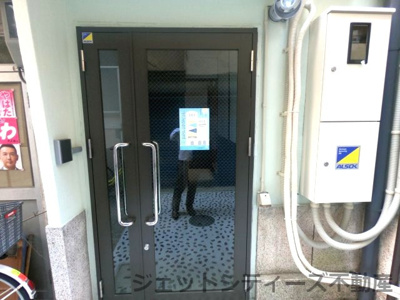 【エントランス】 | UPCYCLE中津荘