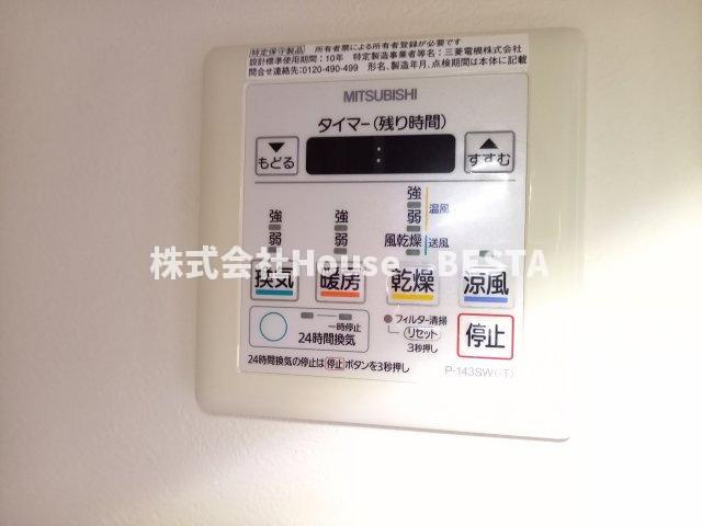 W-STYLE神戸Ⅱの設備