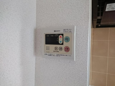 【設備】 | アビタシオン京口