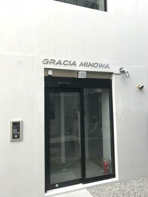 【エントランス】 | ＧＲＡＣＩＡ　ＭＩＮＯＷＡ（グレイシアミノワ）
