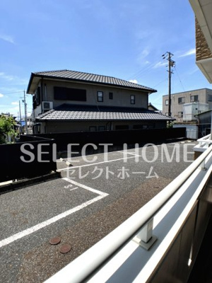 【展望】 | サンセール弐番館