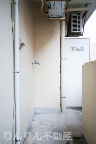【設備】 | シャトル昭和町