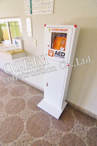 サニーハイツせんげん台のその他共用部分