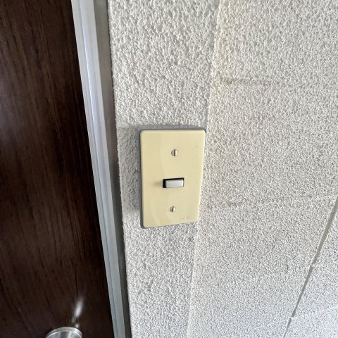 蘭東コーポのセキュリティ