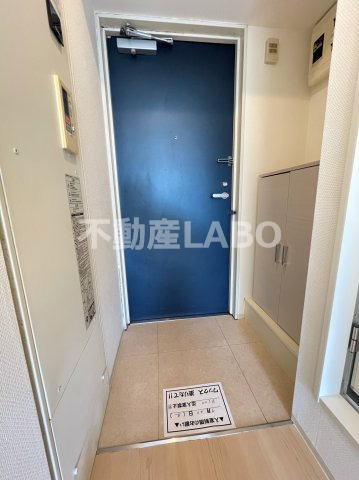 Will Do九条の玄関