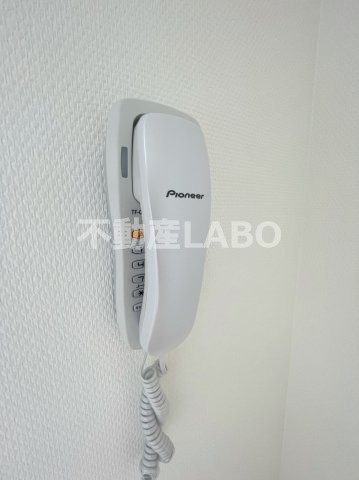 Will Do九条のその他