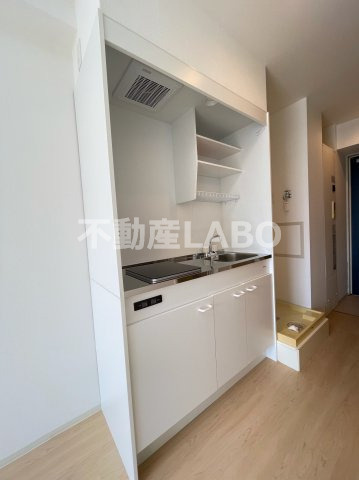 Will Do九条のキッチン