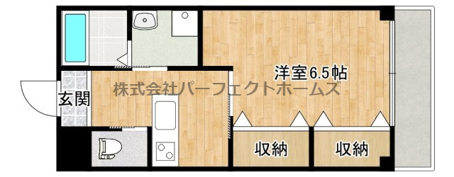 クラウディア中宮の間取り