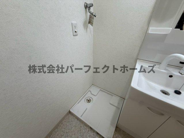 クラウディア中宮の設備|洗濯パン