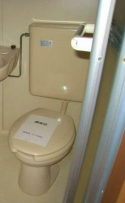 【トイレ】 | ライフピアデューク