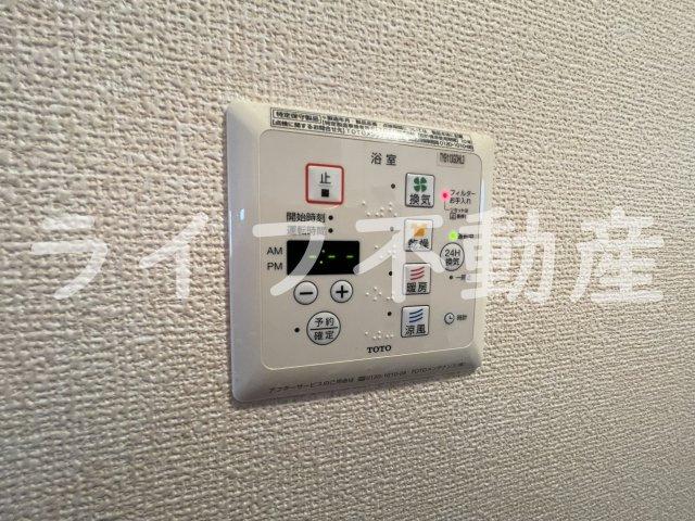 セジュールオッツ八戸ノ里の設備