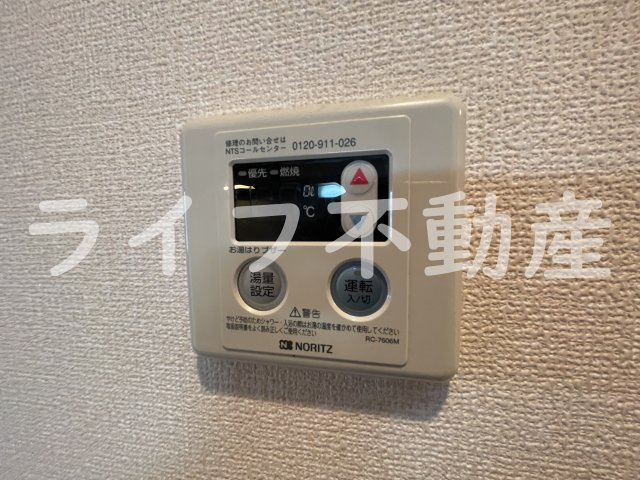 セジュールオッツ八戸ノ里の設備