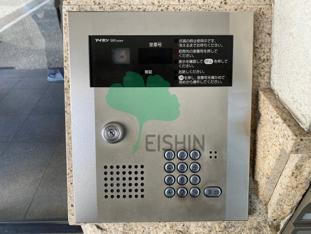 サンヴィクトワールのその他共用部分