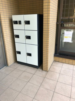 【その他】 | シャルムルミエール