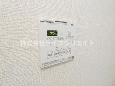 【設備】 | T・リューレント