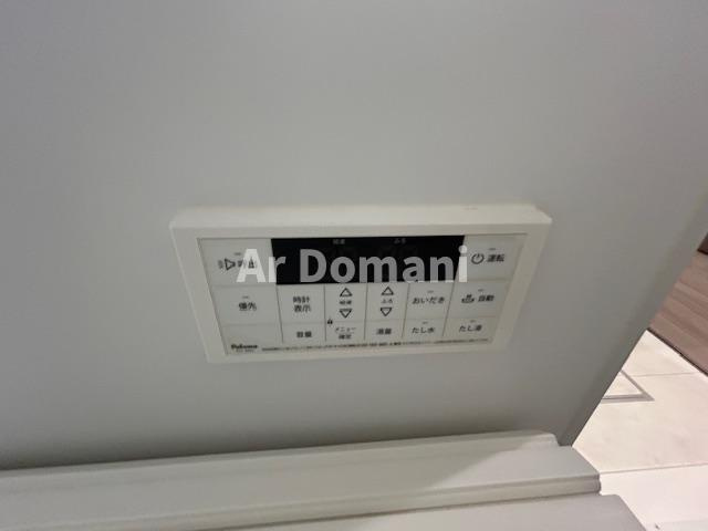【設備】 | ロックヒル