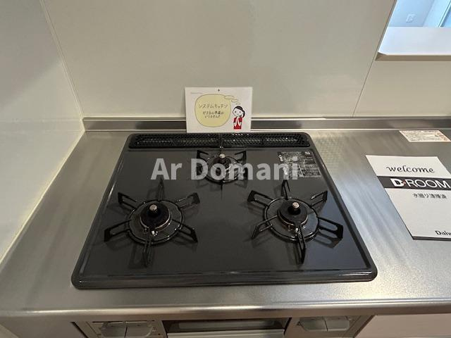 【キッチン】 | ロックヒル
