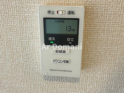 【設備】 | ロックヒル