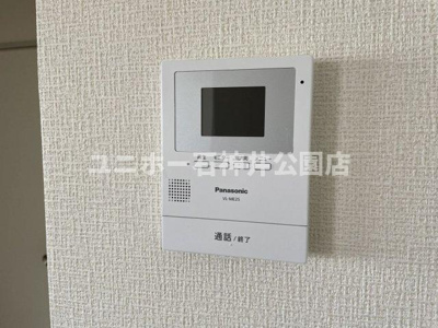 【セキュリティ】 | キャピタル高松台