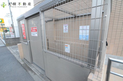 【その他共用部分】 | タック海老名2階　3ＬＤＫ　リフォーム済み住戸【仲介手数料0円】