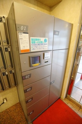 【その他共用部分】 | ダイ13セキネマンション