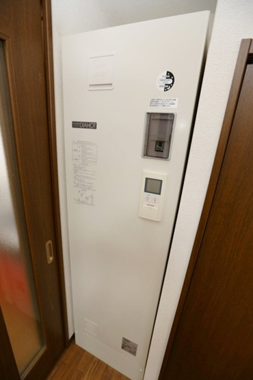 【その他】 | ダイ13セキネマンション