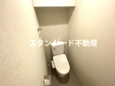【トイレ】 | スプランディッド梅田北