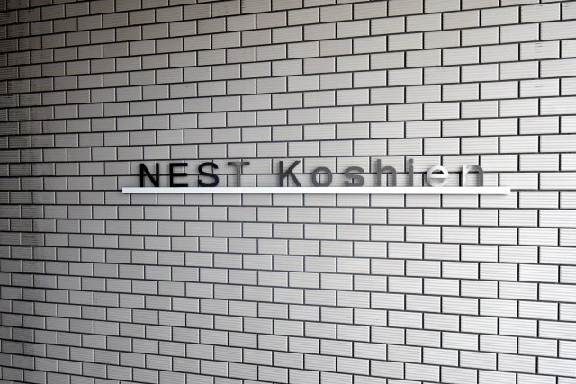 ネスト甲子園の設備