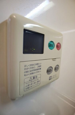 【設備】 | マ メゾン サンライズ浜寺