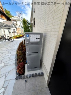 【その他共用部分】 | リーベ津久野Ⅱ | 宅配ボックス完備