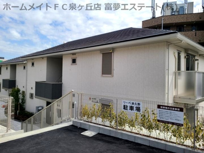 【外観】 | リーベ津久野Ⅱ