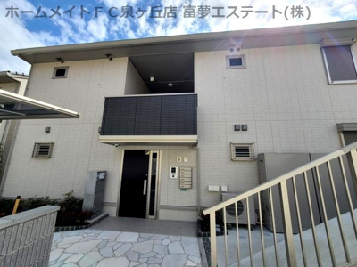 【外観】 | リーベ津久野Ⅱ