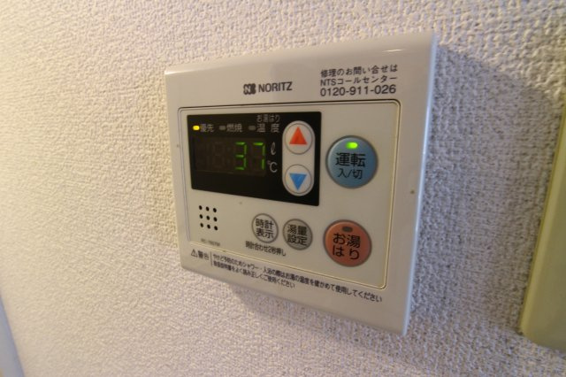 エール向陽の設備